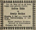 Hokke Andries-NBC-26-05-1918 (n.n.).jpg